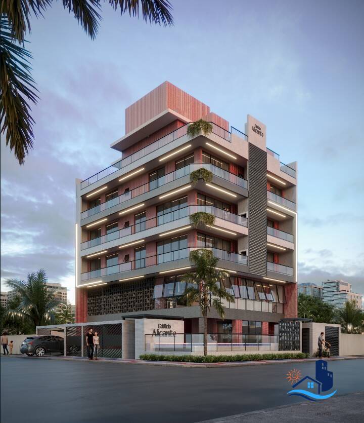 Apartamento, 2 quartos, 79 m² - Foto 1