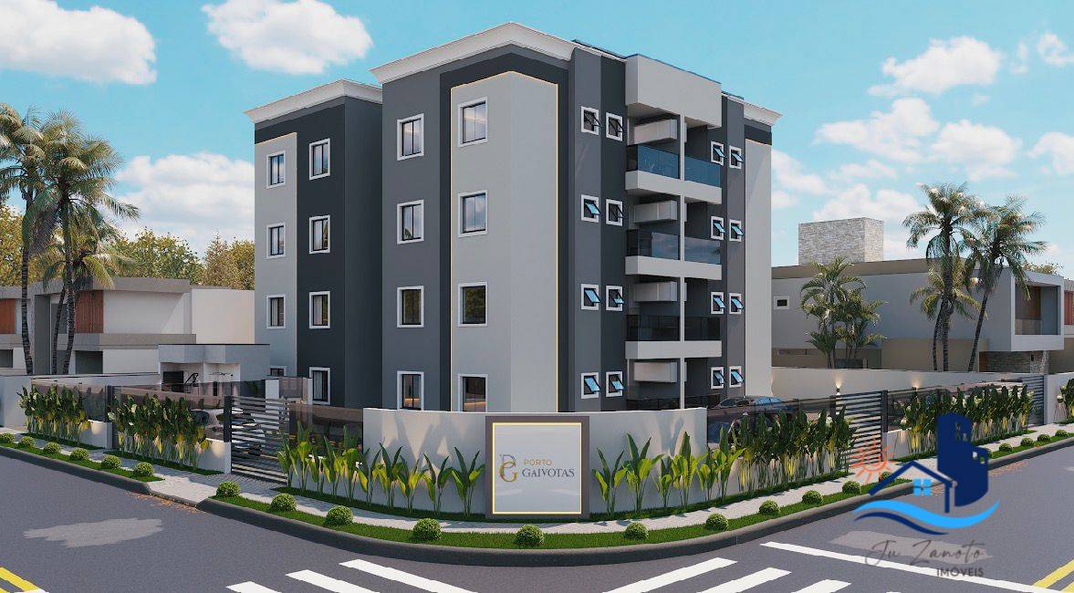 Apartamento, 2 quartos - Foto 1